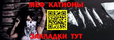 метадон Бузулук