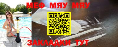 метадон Бузулук