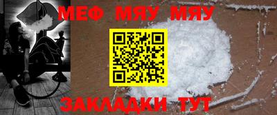 метадон Бузулук