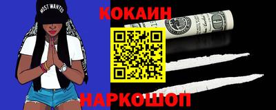 метадон Бузулук