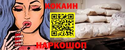 метадон Бузулук