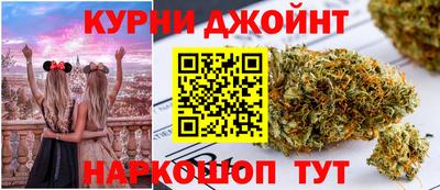 метадон Бузулук