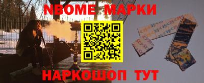 мефедрон мука Бугуруслан