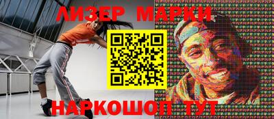 метадон Бузулук