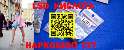 метадон Бузулук
