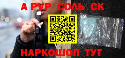 метадон Бузулук