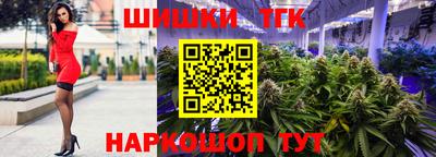 мефедрон мука Бугуруслан