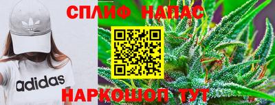 марки nbome Будённовск