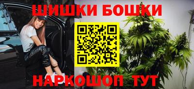 метадон Бузулук
