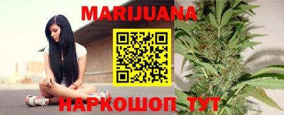метадон Бузулук