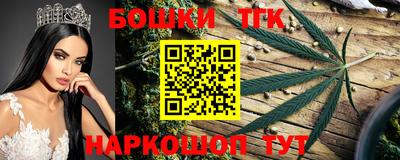 метадон Бузулук