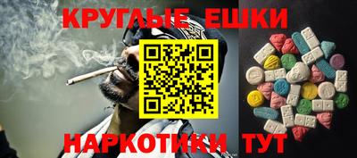 метадон Бузулук