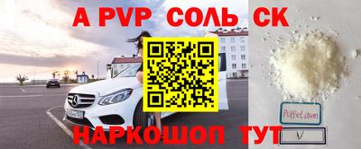 метадон Бузулук