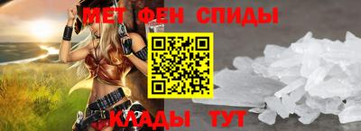 марки nbome Будённовск
