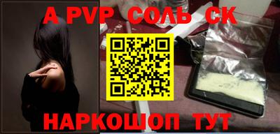 метадон Бузулук