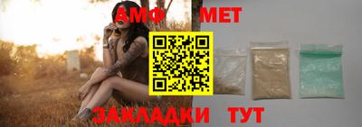 мефедрон мука Бугуруслан