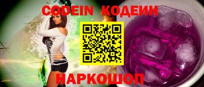 скорость Севастополь