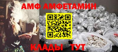 наркотики Свободный