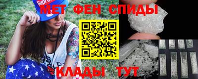 мефедрон мука Бугуруслан