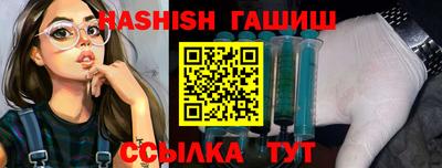 метадон Бузулук