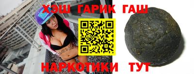 мефедрон мука Бугуруслан