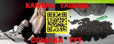 марки nbome Будённовск