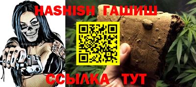 мефедрон мука Бугуруслан