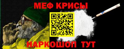 ALPHA-PVP Северобайкальск